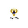 УФК по Красноярскому краю, отделение № 36 в Кодинске